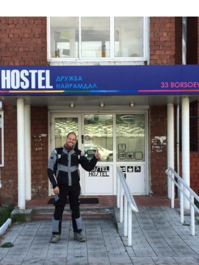 Hostel Druzhba Nairamdal Ułan Ude Zewnętrze zdjęcie